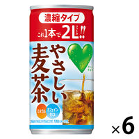 サントリー GREEN DA・KA・RA（グリーンダカラ） やさしい麦茶 濃縮タイプ 180g 1セット（6缶）