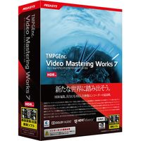 ペガシス TMPGEnc Video Mastering TVMW7（直送品）