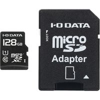 UHS-I UHS スピードクラス1対応 MSDU1-128GR アイ・オー・データ機器（直送品）