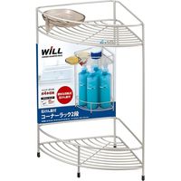 アスベル N・Wコートコーナーラック2段 4974908701900（直送品）