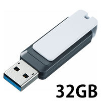サンワサプライ USB3.1 Gen1 メモリ UFD-3SWT32GGY 1個（直送品）