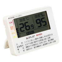 インテック グルス デジタルポータブル温湿度計　熱中症予防 2個セット GRS103-01_2コセット（直送品）