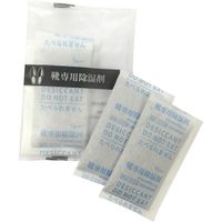 靴用除湿剤 SPS-3 1セット（2000個）（直送品）