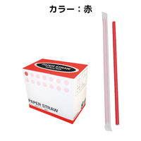 紙ストロー レッド SW06210-R 1セット（8000本）（直送品）