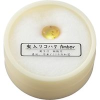 【理科実験教材】ケニス 虫入りコハク OE 11470923 1個（直送品）