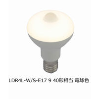 オーム電機 LED電球 レフランプ形 E17 40形相当 人感・明暗センサー付 W/S-E17 9