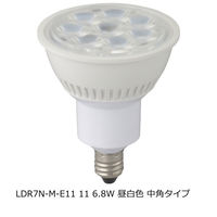 オーム電機 LED電球 ハロゲンランプ形 E11 6.8W 中角タイプ 昼白色_ LDR7N-M-E11 11 1個