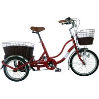 【自転車・三輪】 ミムゴ SWING CHARLIE911 ノーパンク三輪自転車G 1台（直送品）