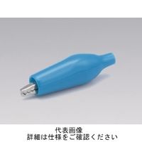 サトーパーツ みのむしクリップ Cー4ーSーR C-4-S-R 1セット(25個)（直送品）