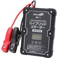 【カー用品】Meltec（メルテック） スーパーキャパシタ-システムスターターDC12V/400A MP-1 1個（直送品）