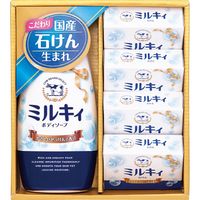 カウブランドセレクトギフトセット CB-15 牛乳石鹸共進社（直送品）