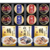 ニッポンハム 国産のこだわりレトルト缶詰ギフト RK-50C（直送品）