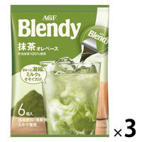 【ポーション】味の素AGF ブレンディ ポーション 抹茶オレベース 1セット（18個：6個入×3袋）