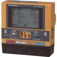 電機マルチ型ガス検知器 XA-4000[[R2]] シリーズ