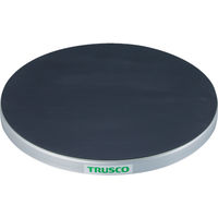 トラスコ中山 TRUSCO 回転台 100Kg型 Φ600 ゴムマット張り天板 TC60-10G 1台 330-4329（直送品）