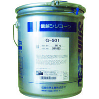 信越化学工業 信越 シリコーングリース G501ー16kg 白 G501-16 1個 492-0902（直送品）