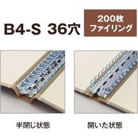 プラス MPバインダー B4S 10冊 NO.360（10）（直送品）
