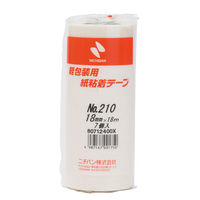 ニチバン 紙粘着テープ 白 18mm×18m 1パック（7個入） 210-18（直送品）