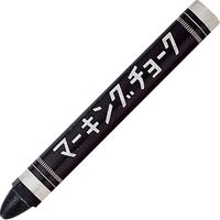 呉竹 マーキングチョーク 黒 12本 CD50-20（直送品）
