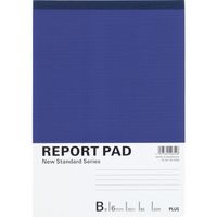 プラス レポートパッド B5 B罫10冊 RE-050B（10）（直送品）