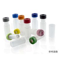 GVS SEPARA Syringeless filter vials MV32ANPNY004UC01 1箱(100個) 62-9960-83（直送品）