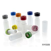 GVS SEPARA Syringeless filter vials MV32ANPPS004WC01 1箱(100個) 62-9960-85（直送品）