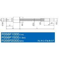 SCHOTT シングルフレキシブルライトガイド FGS6F1000 1本 63-1240-38（直送品）