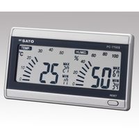 アズワン デジタル温湿度計 校正証明書付 PC-7700II 1個 2-6297-01-20（直送品）