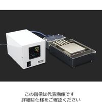 MSAファクトリー ホットプレート（温度コントローラー付） PA6025-PCC200V 1個 63-1269-28（直送品）