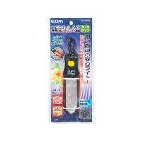 朝日電器 LEDマーカーライト(フック) DOP-MK02 1個 62-8588-05（直送品）