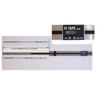 ファーステック デジタルリニアテープ DL1SS 1個 63-1415-82（直送品）