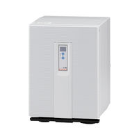 東京理化器械 低温恒温器 LTI-300 1台 63-1396-50（直送品）