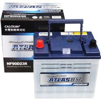 【カー用品】ATLASBX 国産車バッテリー充電制御車対応 ATLAS PREMIUM AT NF90D23