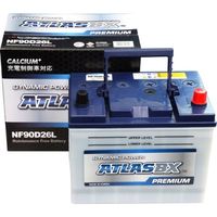 【カー用品】ATLASBX 国産車バッテリー充電制御車対応 ATLAS PREMIUM AT NF90D26