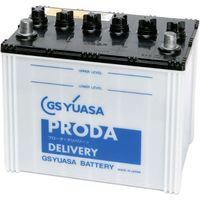 【カー用品】GS YUASA（ジーエスユアサ） 国産車バッテリー PRODA DELIVERY 1個