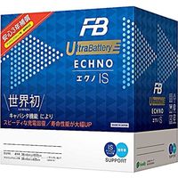 【カー用品】古河電池 国産車バッテリーアイドリングストップ車&標準車対応 ECHNO IS UltraBattery FB-N-55/B24L 1個（直送品）