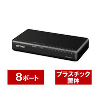 バッファロー Giga スイッチングハブ 電源外付け LSW6-GT-EP