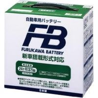 【カー用品】古河電池 国産車バッテリー FB-34A19RT 1個（直送品）