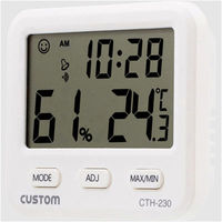 カスタム デジタル温湿度計 CTH-230 1個