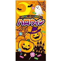 アルファ ハッピーハロウィンタペストリー（防炎加工） TC4-0059（直送品）