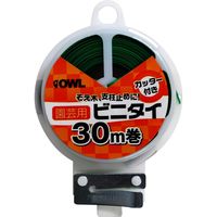 福井 OWL ビニタイ30M巻 カッター付 #382（直送品）