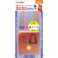 ビバリー ミニミニスタンプ