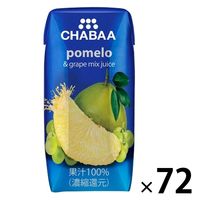 CHABAA 100％ミックスジュース ポメロ 180ml 1セット（72本）