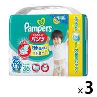 パンパース おむつ パンツ ビッグより大きい（15~28 kg）1セット（36枚入×3パック）さらさらケア 大容量 P&G