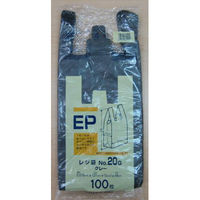 システムポリマー EP-20G エンボス レジ袋 20号グレー 100枚/(10冊入)　1箱（直送品）