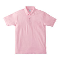 ボンマックス ポケット付きCVC鹿の子ドライポロシャツ　MS3114-9　ライトピンク　4L　1枚（直送品）