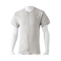 ケアファッション 半袖ワンタッチシャツ　97950-51　杢グレー　M 4580625302216 1枚（直送品）