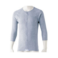 ケアファッション 7分袖ワンタッチシャツ　97951-61　杢ブルー　M 4580625302308 1枚（直送品）