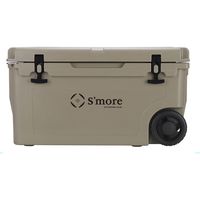 S'more（スモア） 大容量 移動式 キャスター付き クーラーボックス box55 52L/55QT カーキ 保冷アイスパック・栓抜き付き 1個（直送品）