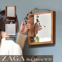 B.Bファニシング ZAGA ボックスミラー 幅300×奥行40×高さ300mm ホワイト ZMB-300WH 1個（直送品）